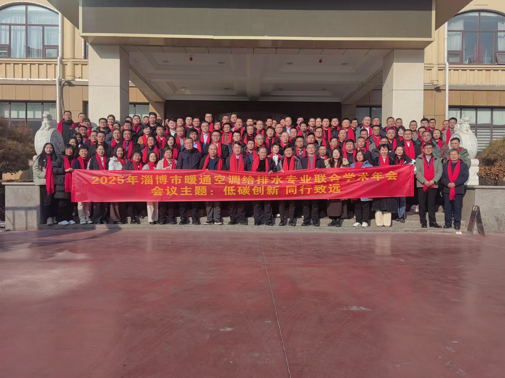 微信圖片_20250113191242.jpg
